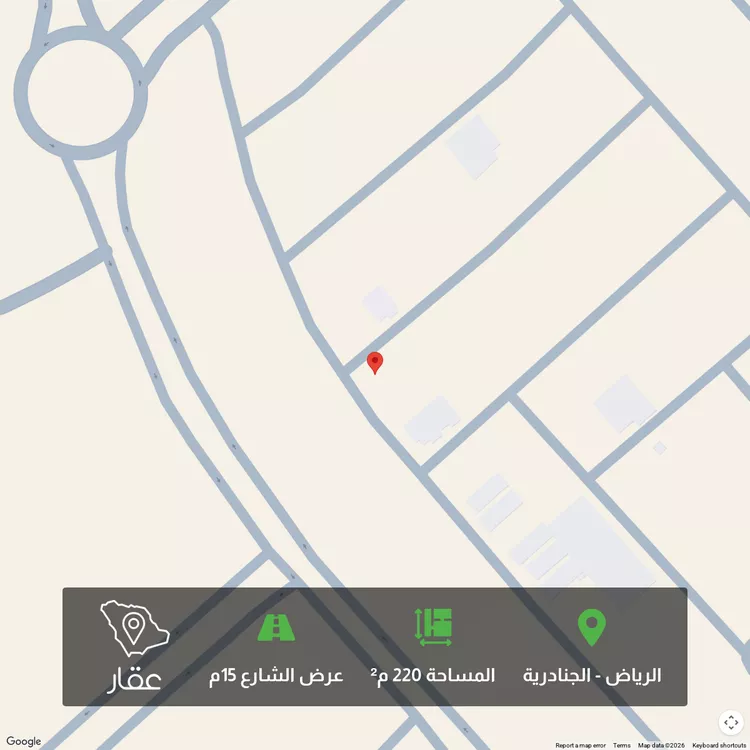 أرض للبيع في حي الجنادرية, مدينة الرياض, منطقة الرياض صورة 2