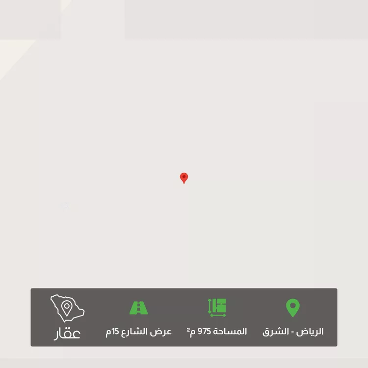 أرض للبيع في حي النخبة, مدينة الرياض, منطقة الرياض