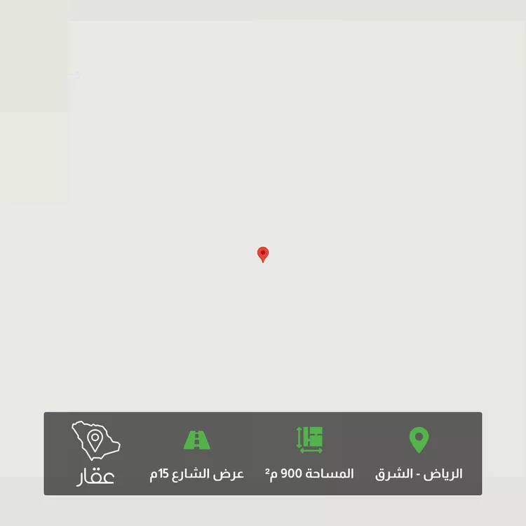 أرض للبيع في حي النخبة, مدينة الرياض, منطقة الرياض
