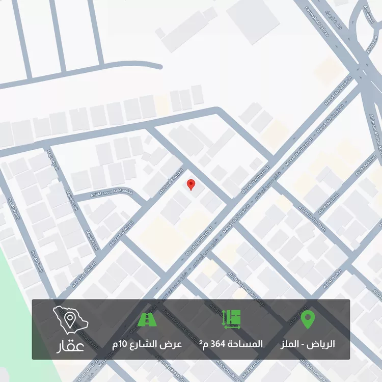 Land for Sale in Riyadh Al Malaz