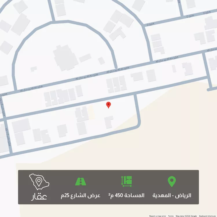 Land for Sale in Riyadh Al Mahdiyah