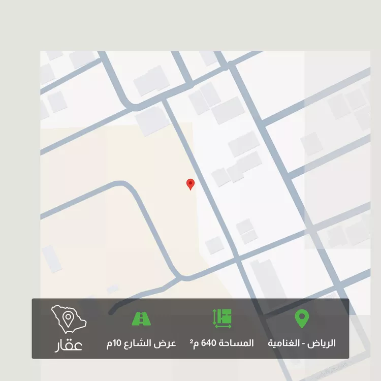 Land for Sale in Riyadh Al Ghnamiah
