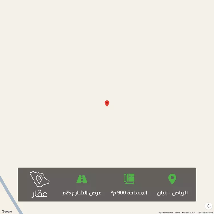أرض للبيع في حي ملهم, مدينة ملهم, منطقة الرياض
