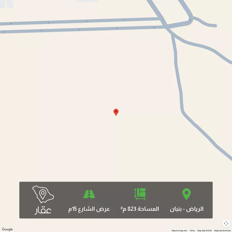 أرض للبيع في حي الخير, مدينة الرياض, منطقة الرياض