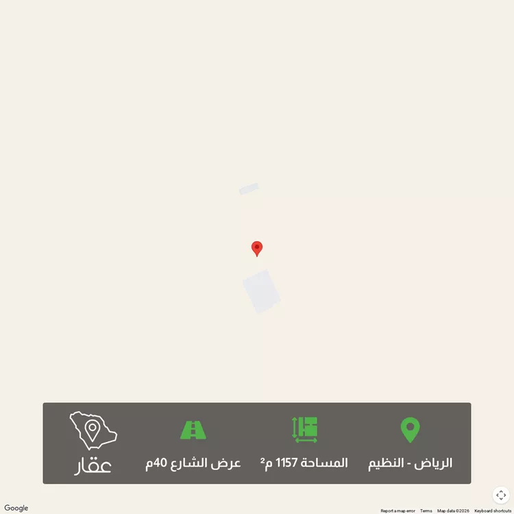 أرض للبيع في حي الجنادرية ، الرياض ، منطقة الرياض