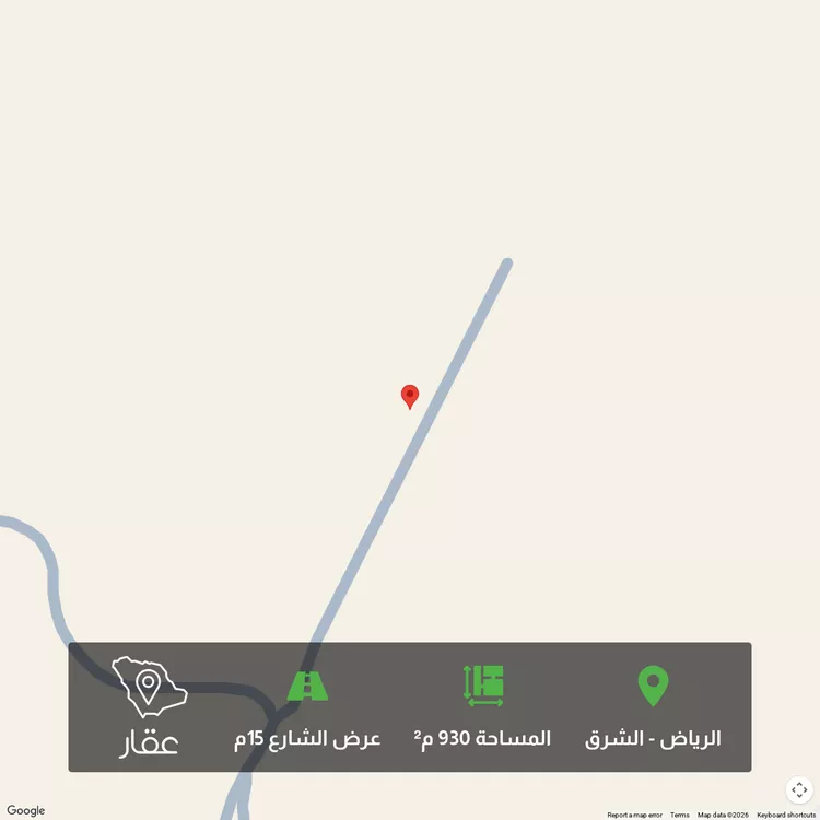أرض للبيع في حي الشرق ، الرياض ، منطقة الرياض
