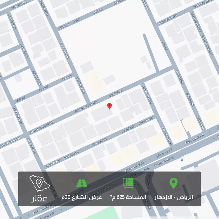 أرض للبيع في شارع عبدالله الرويشد, حي الإزدهار, مدينة الرياض, منطقة الرياض