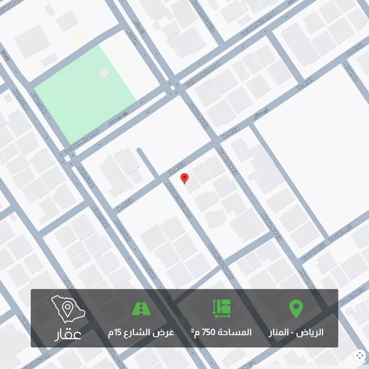 أرض للبيع في شارع ابن عفالق, حي المنار, مدينة الرياض, منطقة الرياض صورة 2