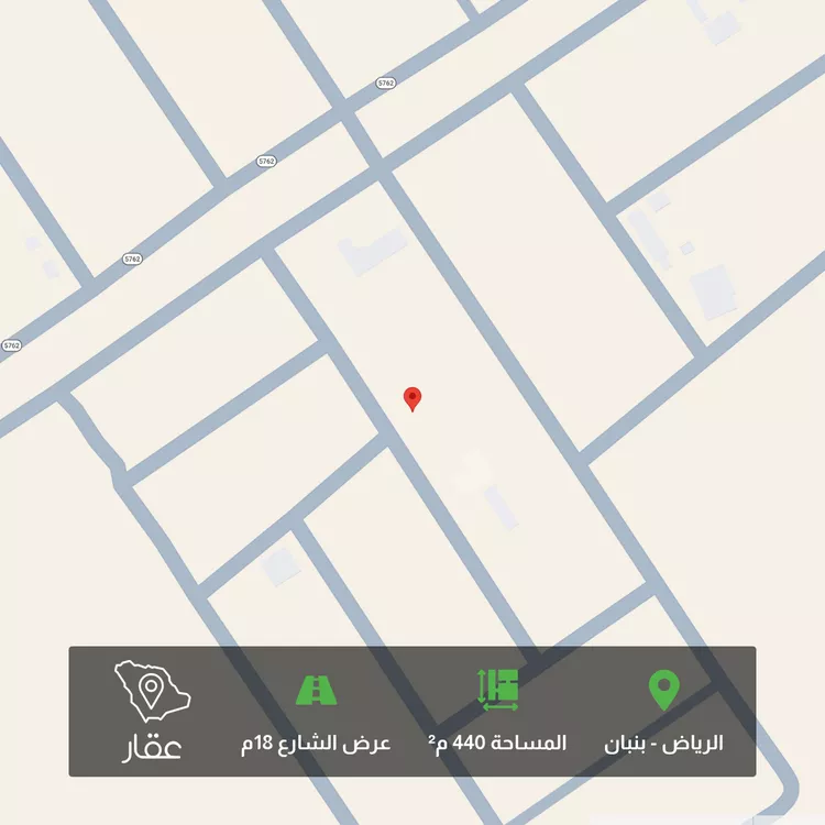 Land for Sale in Riyadh Banban