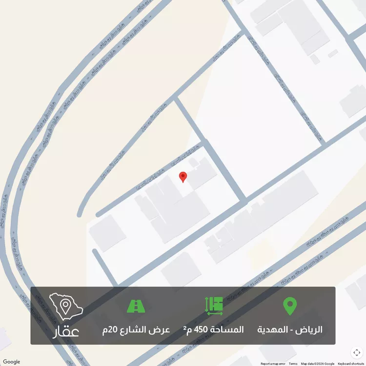 Land for Sale in Riyadh Al Mahdiyah