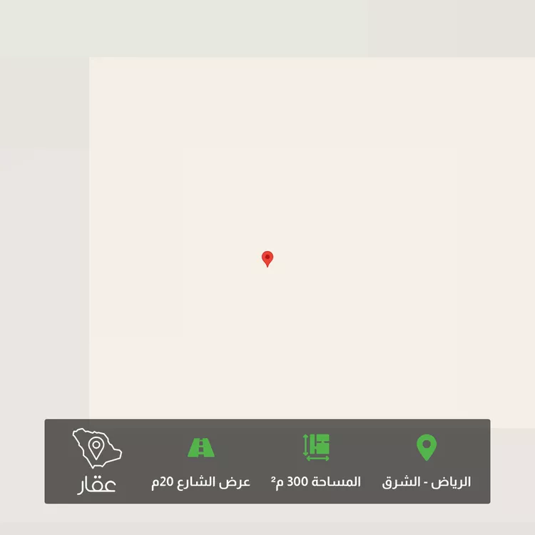 أرض للبيع في شارع وادي أرثد ، حي الشرق ، الرياض ، منطقة الرياض