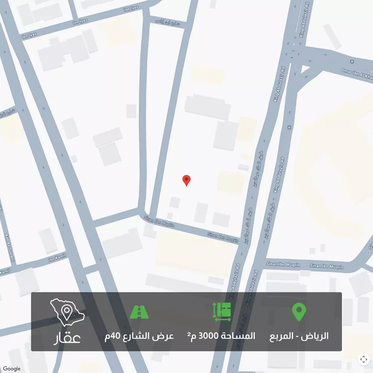 أرض للبيع في شارع ابن عنقاء الجهني, حي المربع, مدينة الرياض, منطقة الرياض