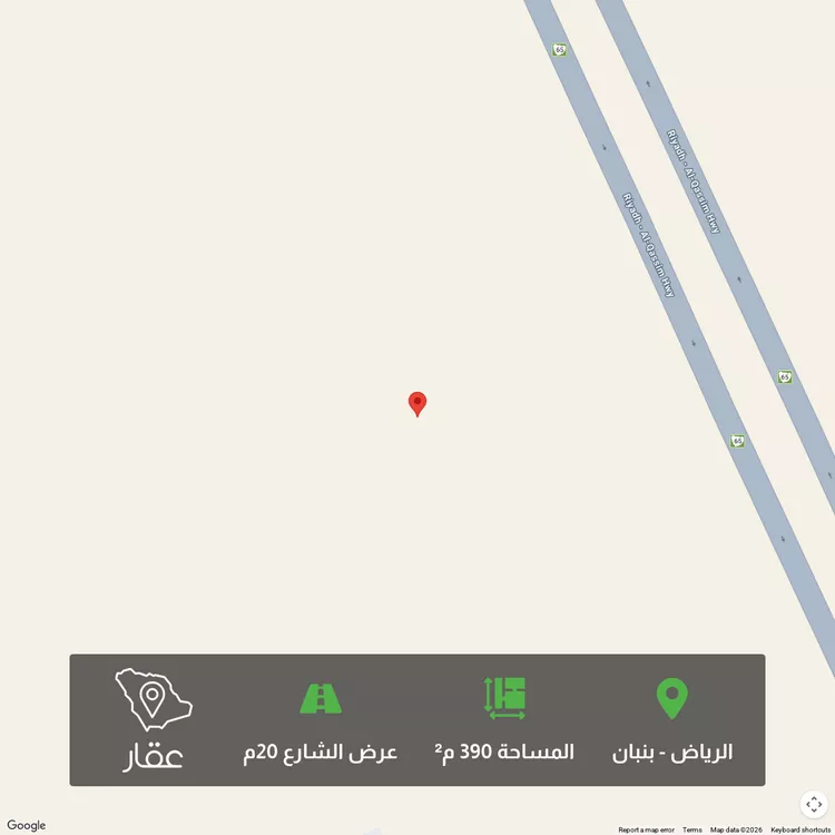 أرض للبيع في حي الخير, مدينة الرياض, منطقة الرياض