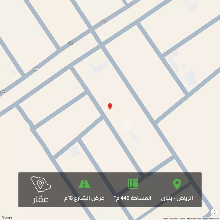 Land for Sale in Riyadh Banban