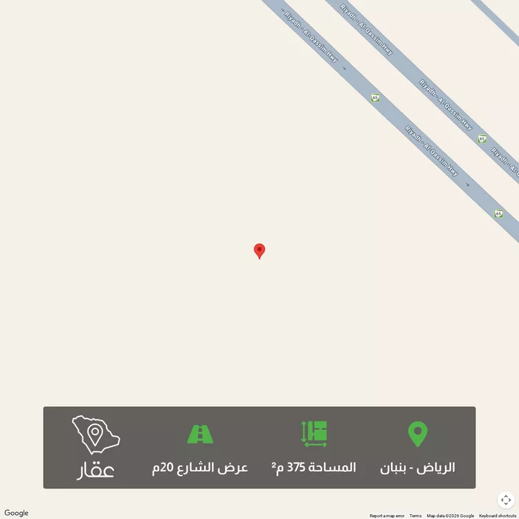 أرض للبيع في حي الخير, مدينة الرياض, منطقة الرياض