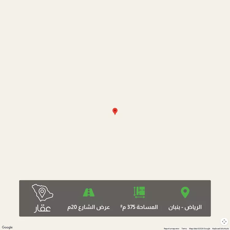 أرض للبيع في شارع بدون, حي الخير, مدينة الرياض, منطقة الرياض
