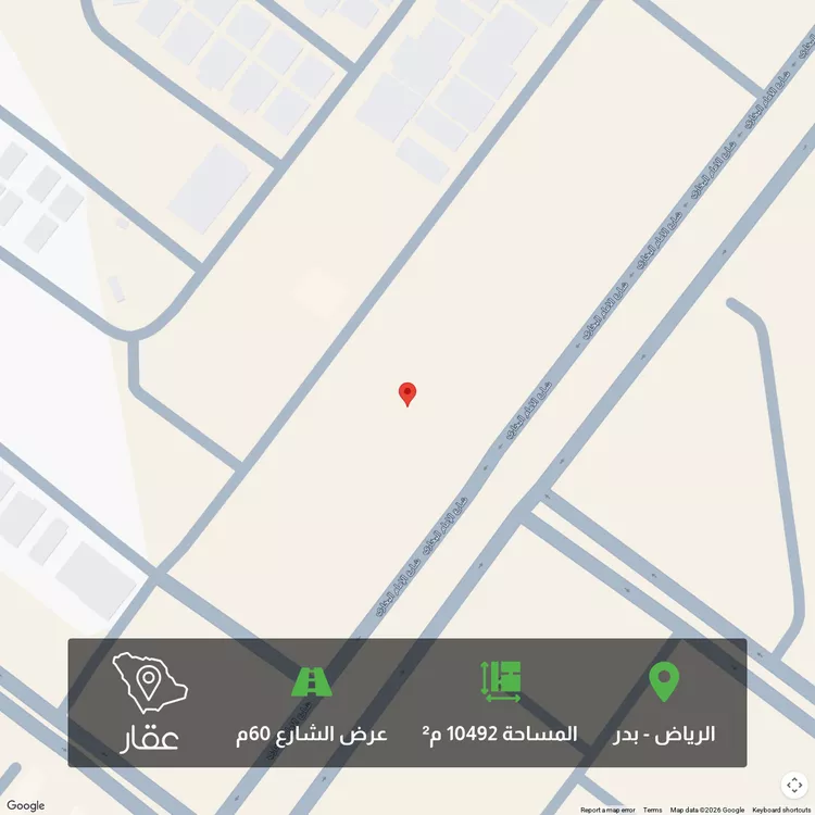 أرض للبيع في شارع الامام البخاري, حي بدر, مدينة الرياض, منطقة الرياض