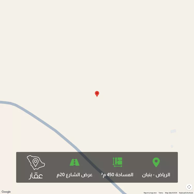 أرض للبيع في حي الخير, مدينة الرياض, منطقة الرياض