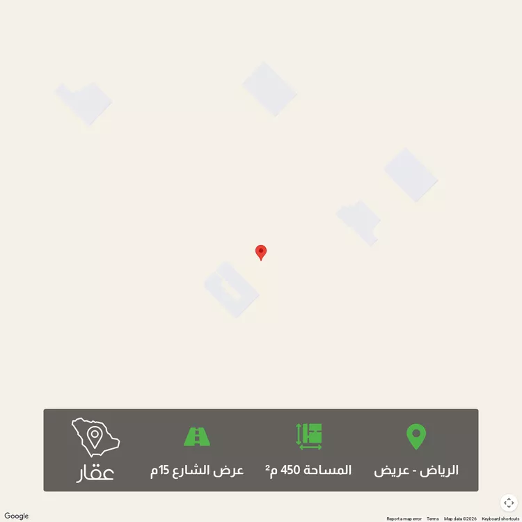 Land for Sale in Riyadh Uraidh