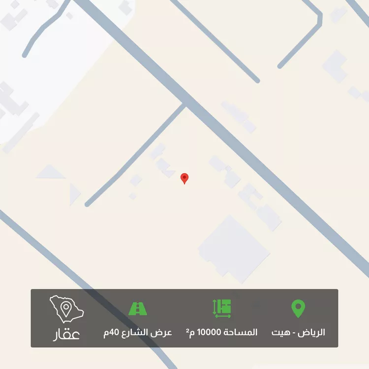 Land for Sale in Riyadh Hyt