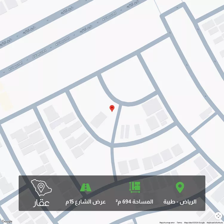 Land for Sale in Riyadh Taiba