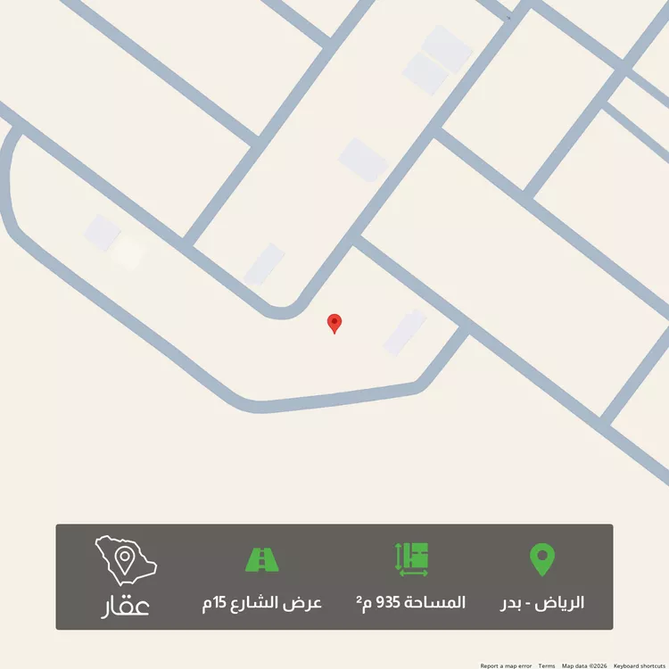 Land for Sale in Riyadh Badr