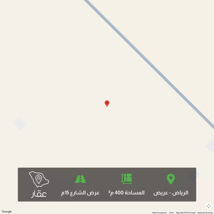 أرض للبيع في حي عريض, مدينة الرياض, منطقة الرياض