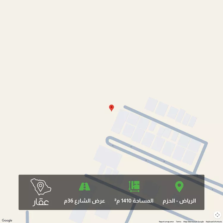 Land for Sale in Riyadh Al Hazm