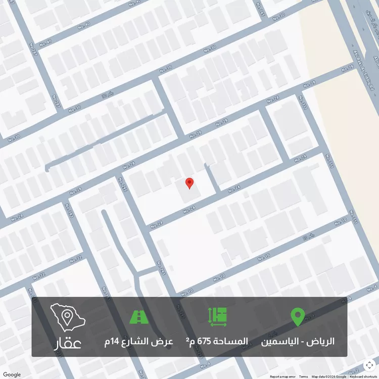 أرض للبيع في شارع رقم 24, حي الياسمين, مدينة الرياض, منطقة الرياض