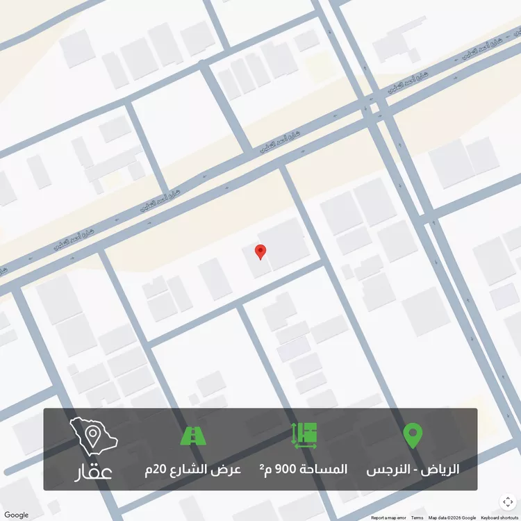 أرض للبيع في شارع يحيى البهاري, حي النرجس, مدينة الرياض, منطقة الرياض