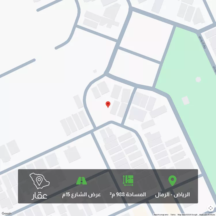 أرض للبيع في شارع العجمة, حي الرمال, مدينة الرياض, منطقة الرياض
