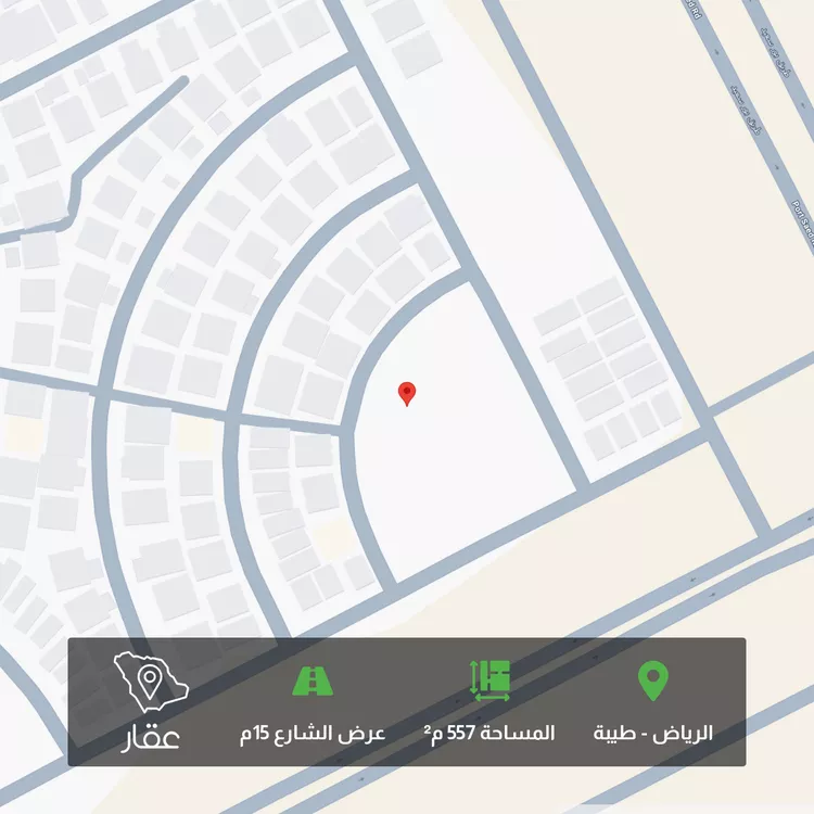 Land for Sale in Riyadh Taiba