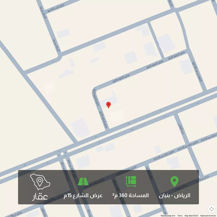 Land for Sale in Riyadh Banban
