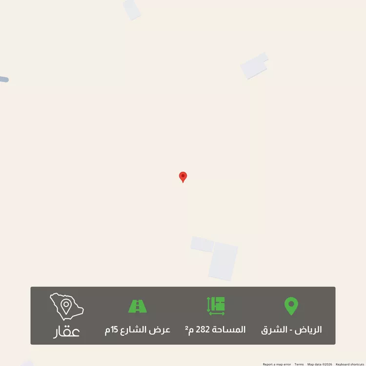 Land for Sale in Riyadh Ash Sharq