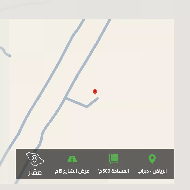 Land for Sale in Riyadh Dirab