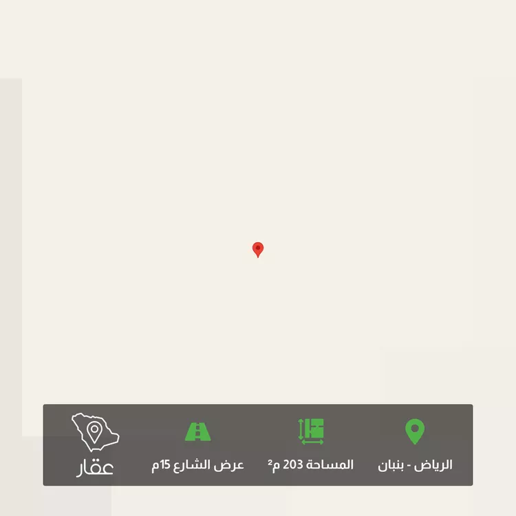 أرض للبيع في شارع الخير, حي الخير, مدينة الرياض, منطقة الرياض