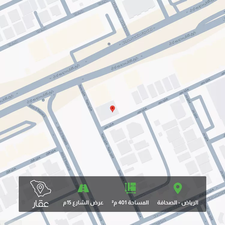 أرض للبيع في شارع جرير, حي الصحافة, مدينة الرياض, منطقة الرياض