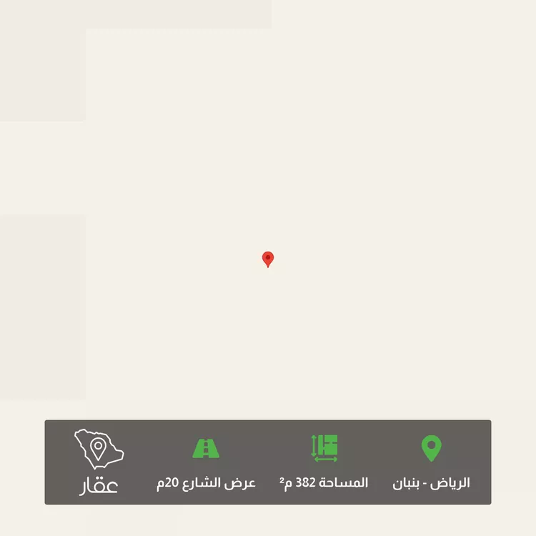 Land for Sale in Riyadh Banban