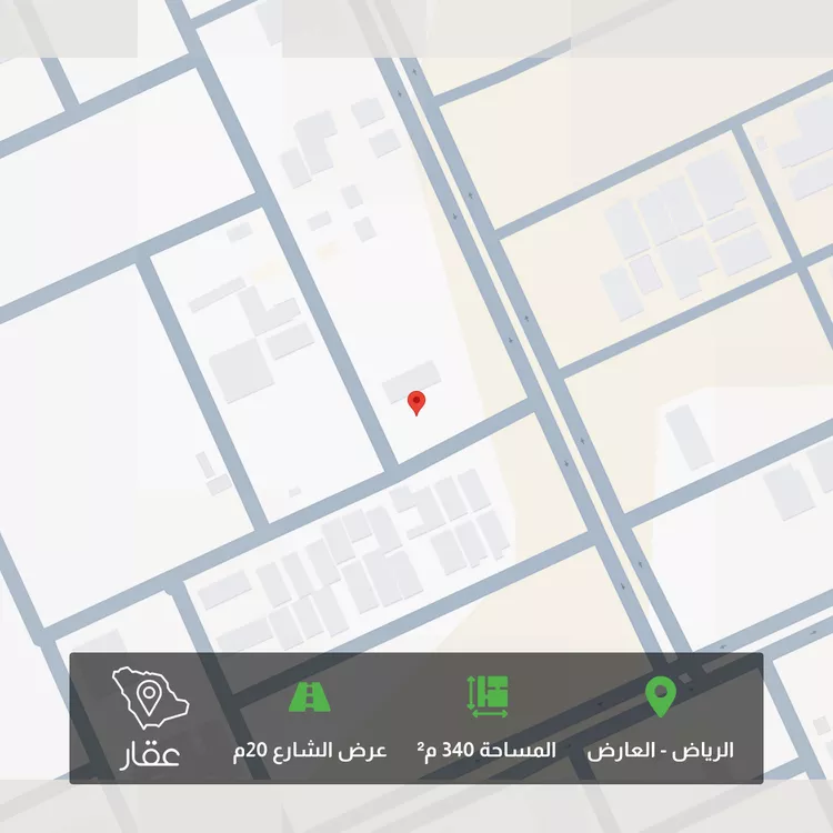 أرض للبيع في شارع أحمد بن عبدالله البلخي, حي العارض, مدينة الرياض, منطقة الرياض