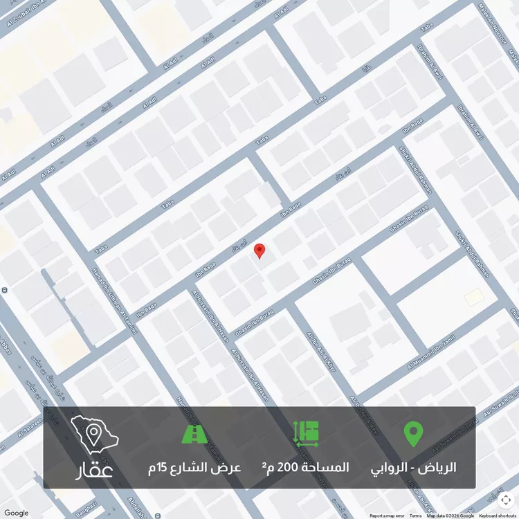 أرض للبيع في شارع ابن بقاء, حي الروابي, مدينة الرياض, منطقة الرياض