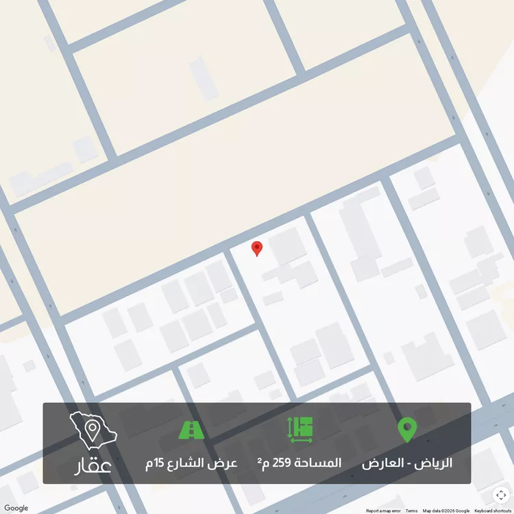 أرض للبيع في شارع أبي حفص المطوعي, حي العارض, مدينة الرياض, منطقة الرياض