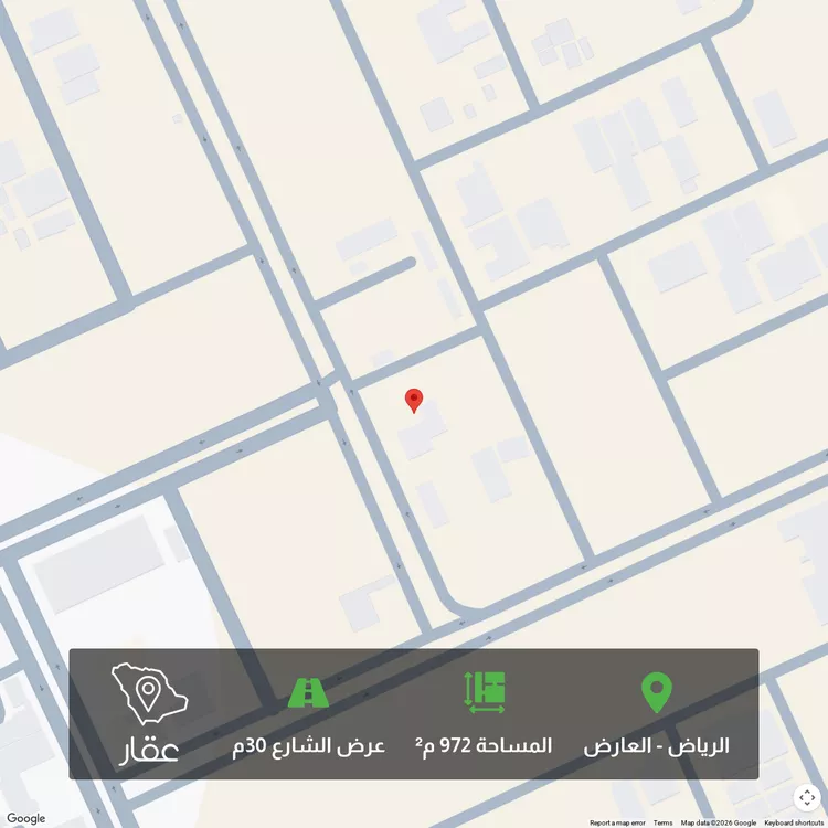 أرض للبيع في شارع أحمد شطا, حي العارض, مدينة الرياض, منطقة الرياض صورة 2