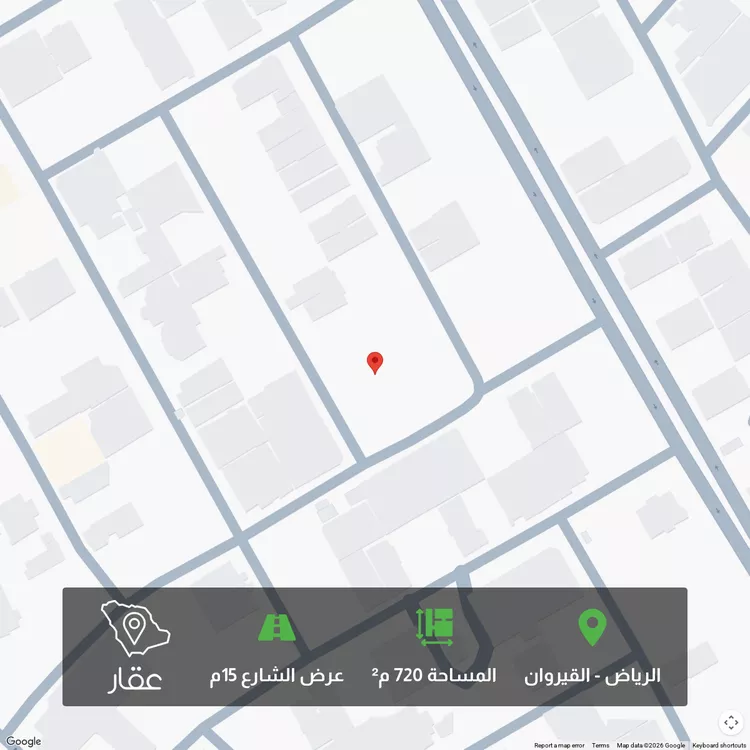 Land for Sale in Riyadh Al Qirawan