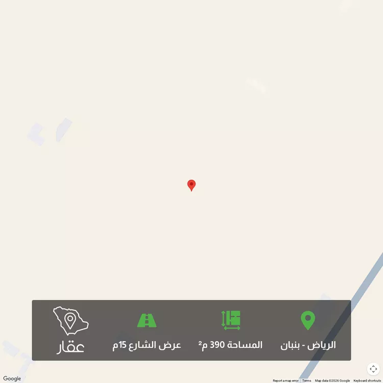 أرض للبيع في شارع يحيى العدواني ، حي الخير ، الرياض ، حريملاء