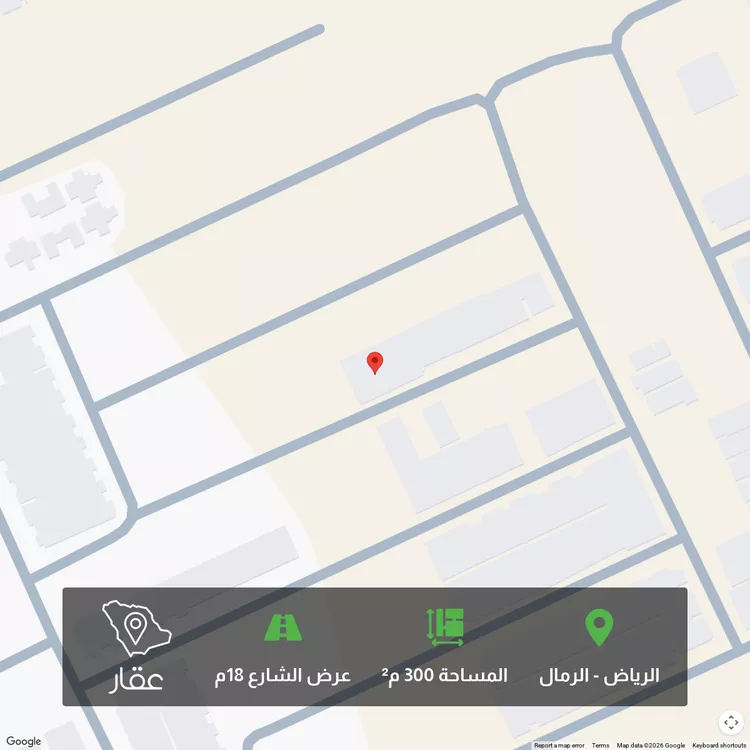 أرض للبيع في شارع 121, حي الرمال, مدينة الرياض, منطقة الرياض صورة 2