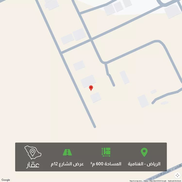 أرض للبيع في شارع طلحة ابن عثمان, حي الغنامية, مدينة الرياض, منطقة الرياض