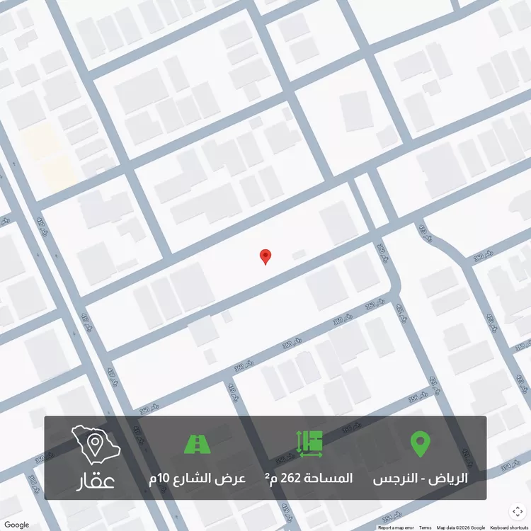 أرض للبيع في شارع رقم 366, حي النرجس, مدينة الرياض, منطقة الرياض