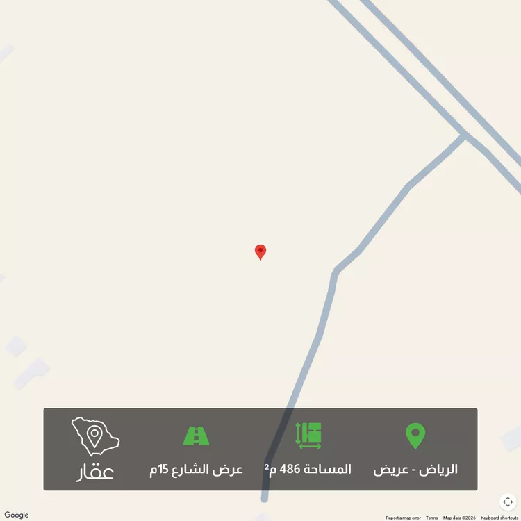 Land for Sale in Riyadh Uraidh