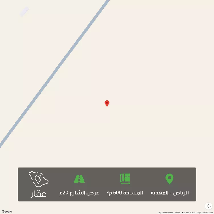 Land for Sale in Riyadh Al Mahdiyah