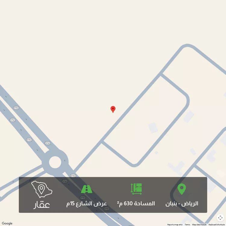 Land for Sale in Riyadh Banban